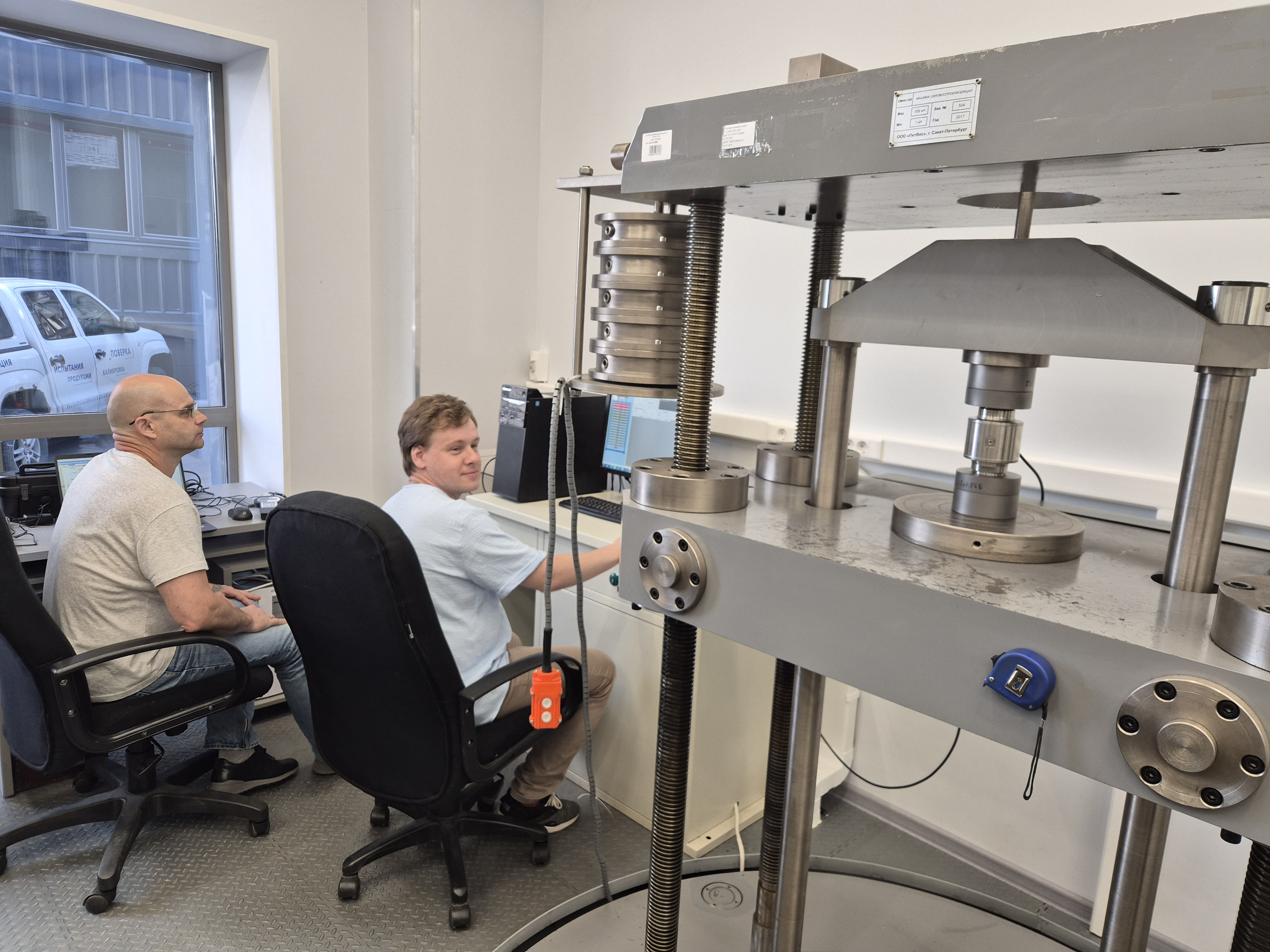 Специалисты ВНИИМ им. Д.И. Менделеева подтвердили наивысшую точность эталона силы 1-го разряда в Нижегородском ЦСМ